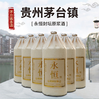 电商:酒主图设计|网页|电商|原来我是123- 站酷(ZCOOL)