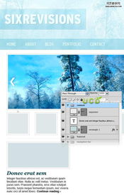 Photoshop绘制冬季气息风格网站7